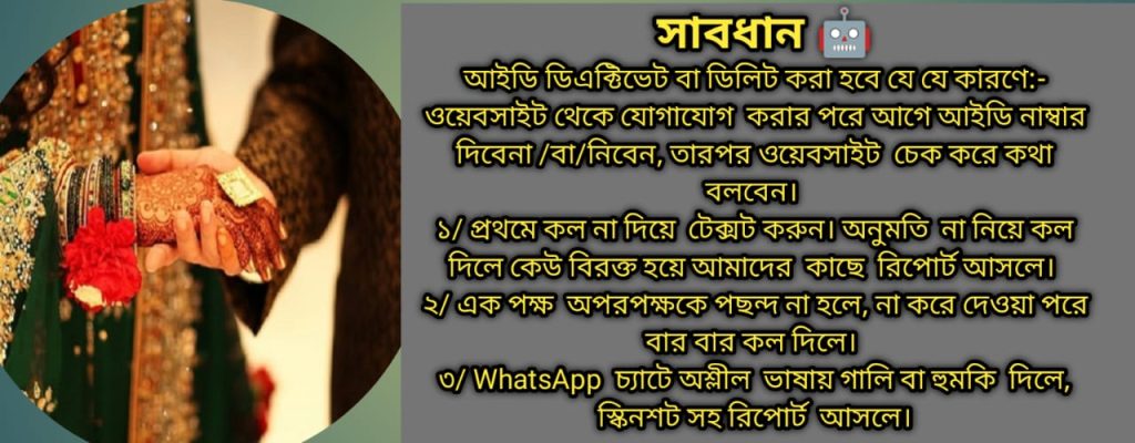 img 20260429 wa0013