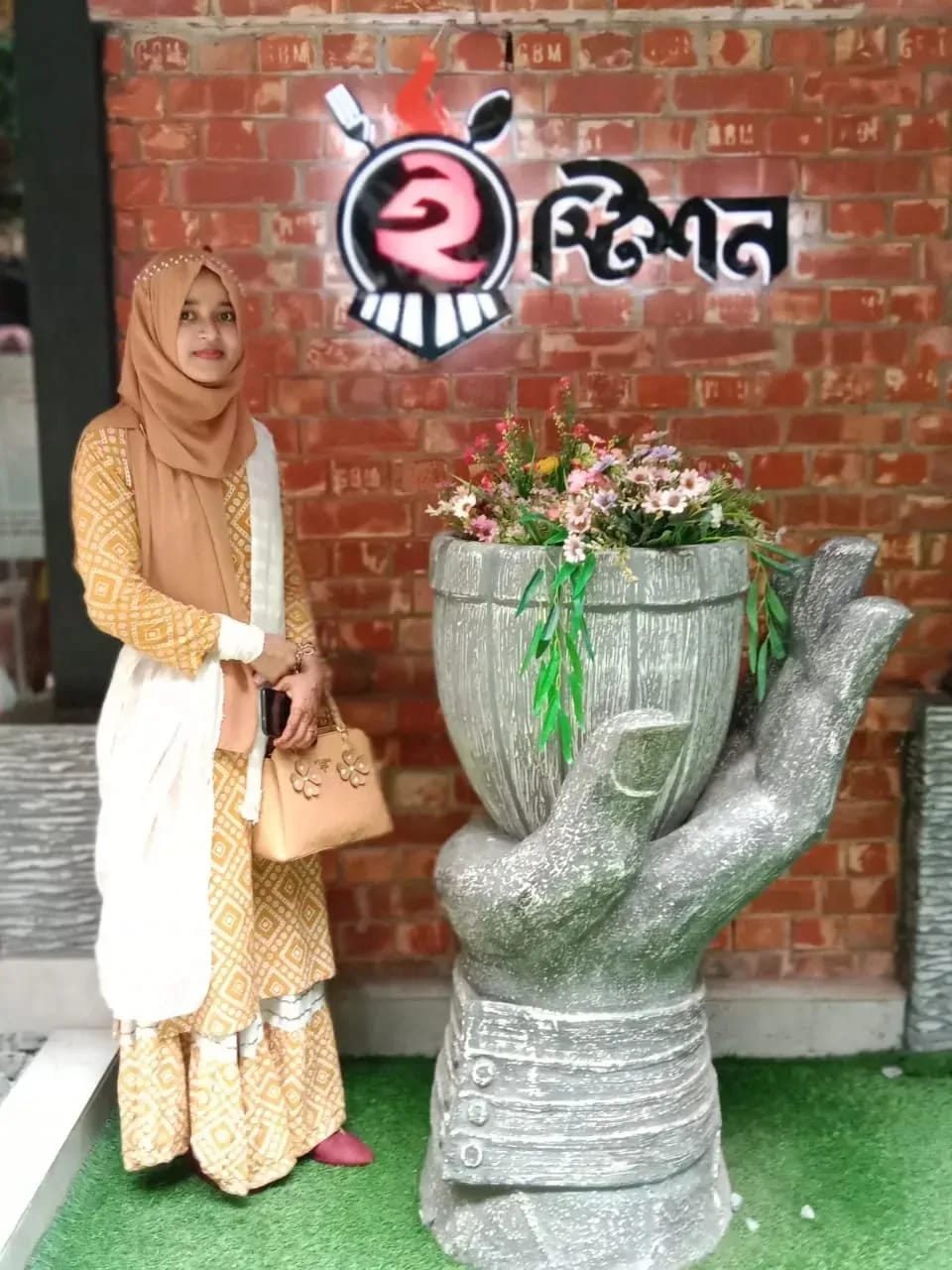 img 20250926 wa0054