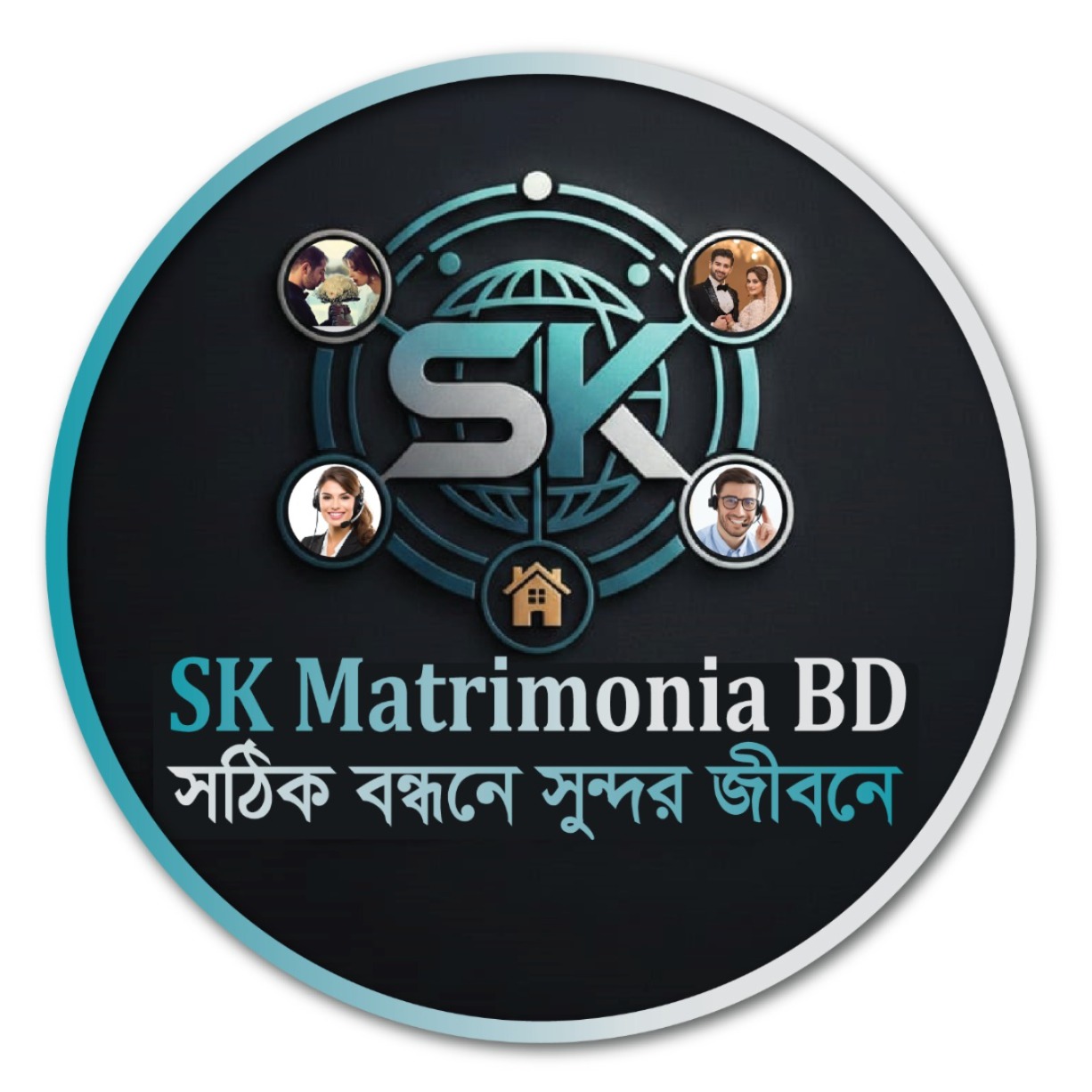 মেট্রেমনিয়া সার্ভিস