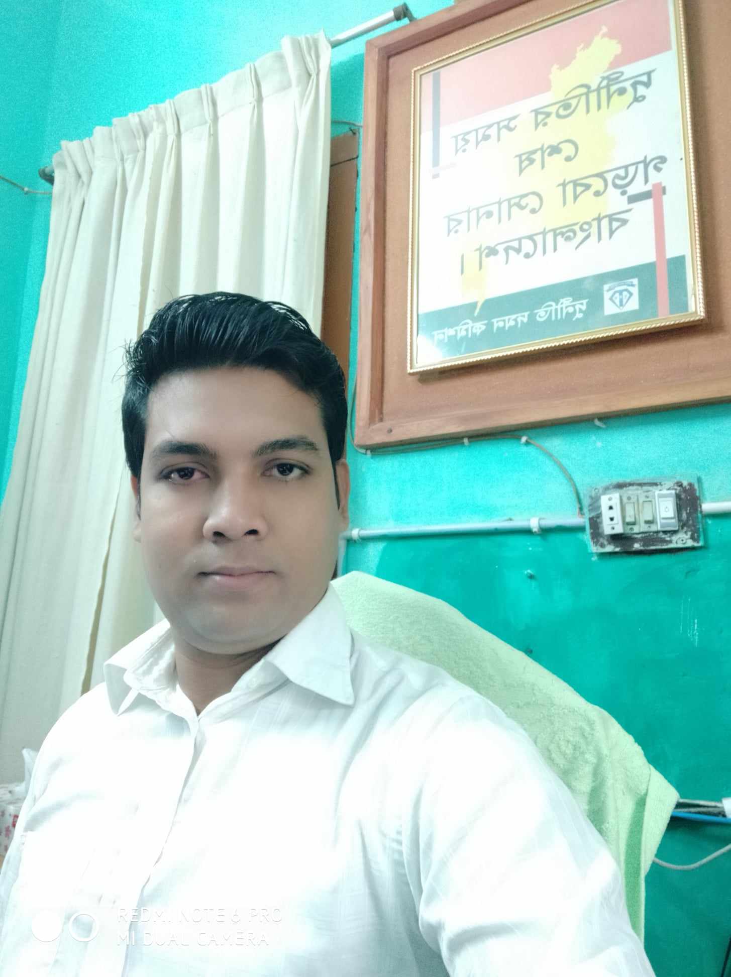 img 20260406 wa0028