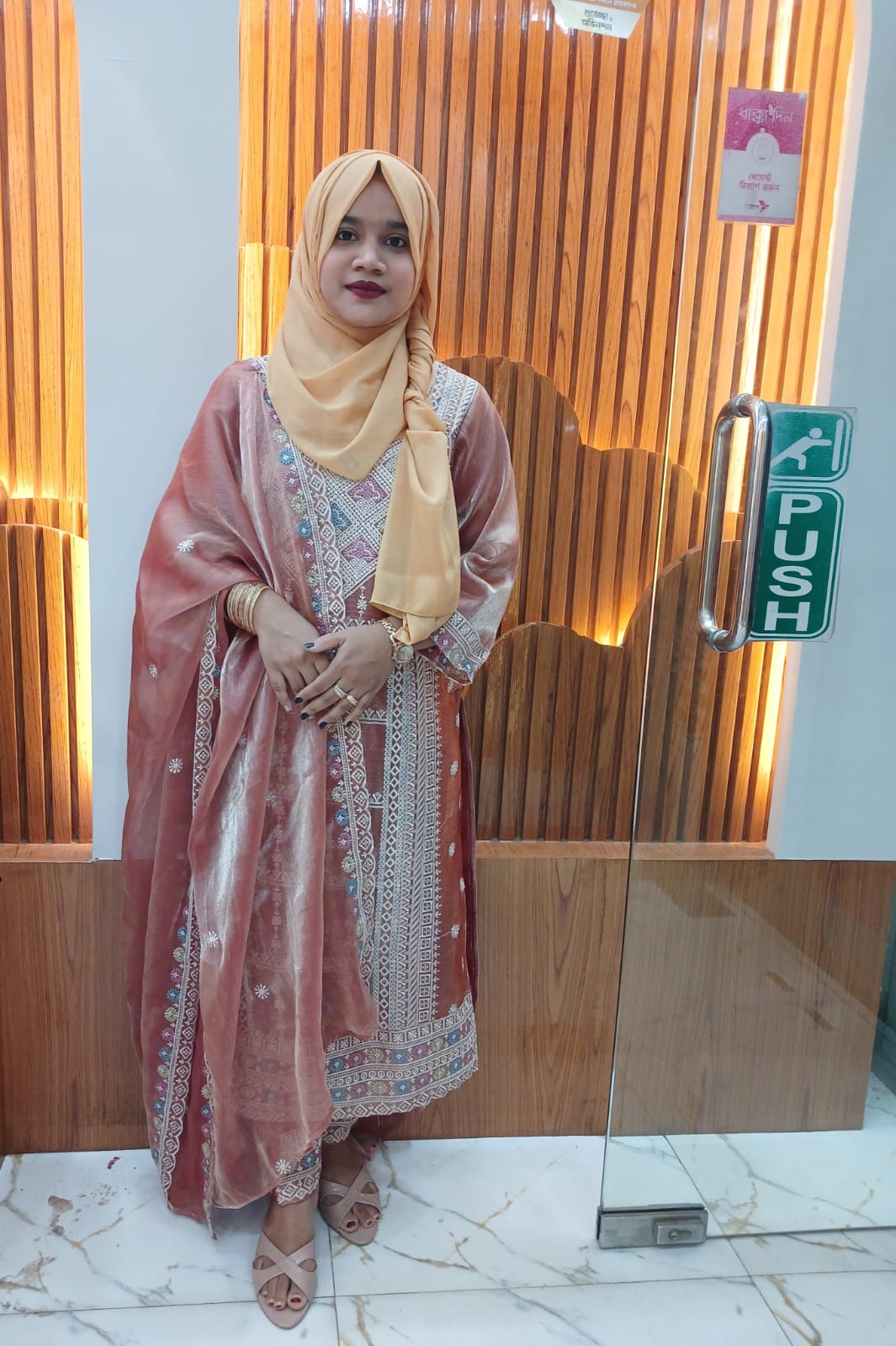 whatsapp image 2026 05 06 at 12.55.27 pm