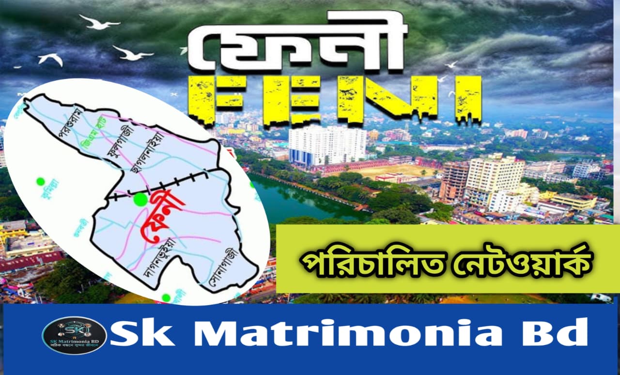 feni