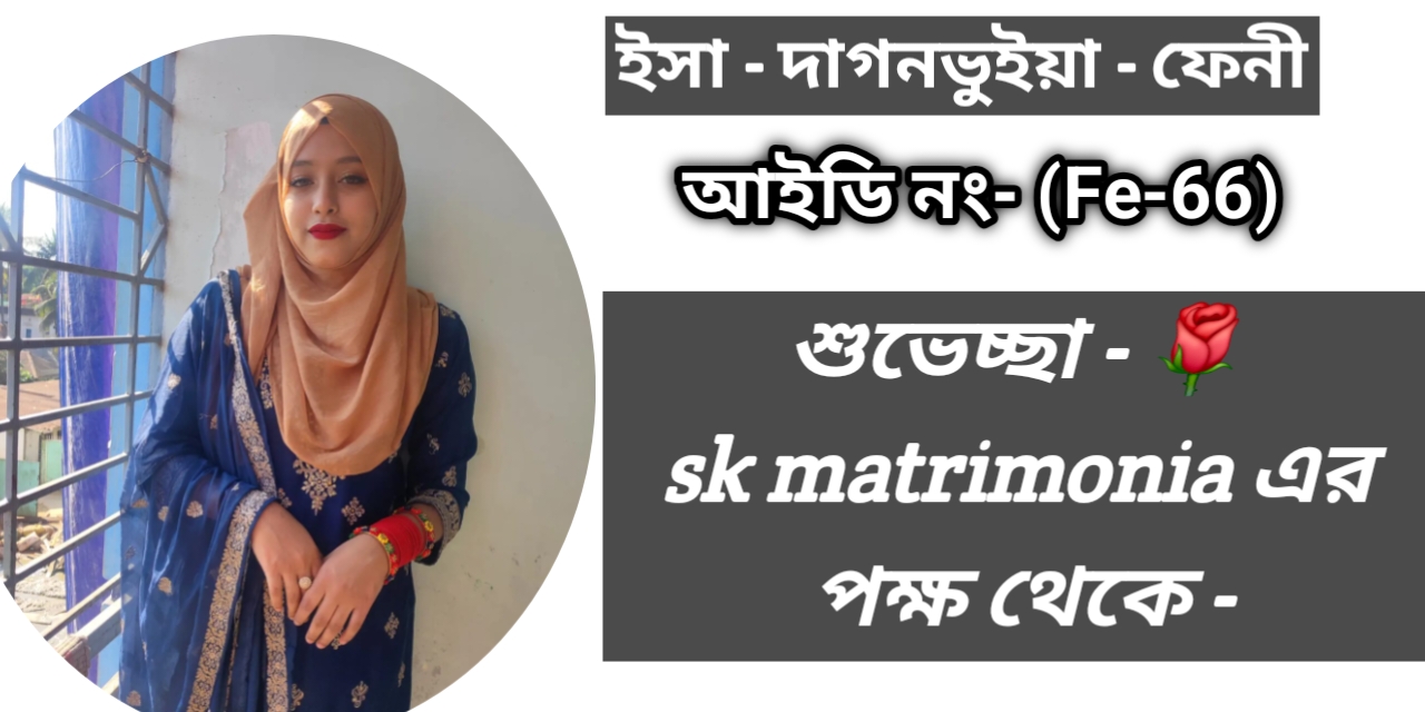 WhatsApp Image 2026-06-20 at 12.26.24 AM