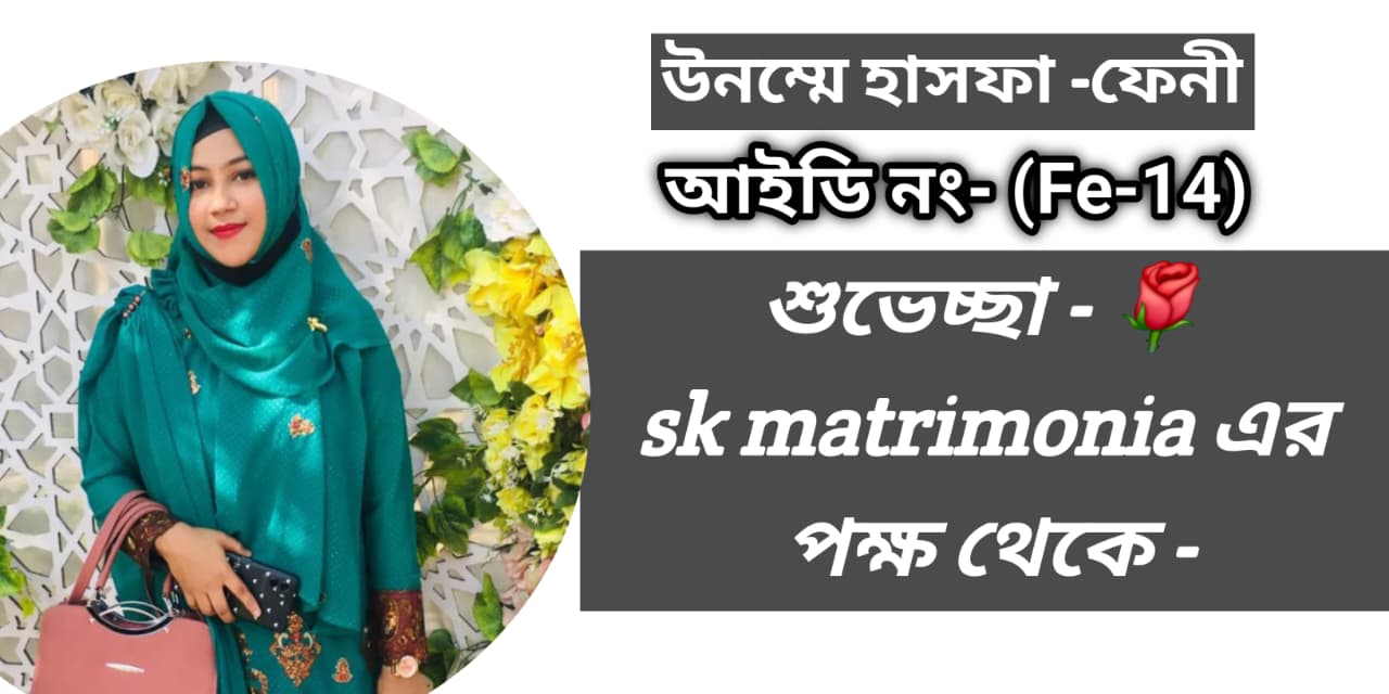 WhatsApp Image 2026-06-20 at 12.26.25 AM