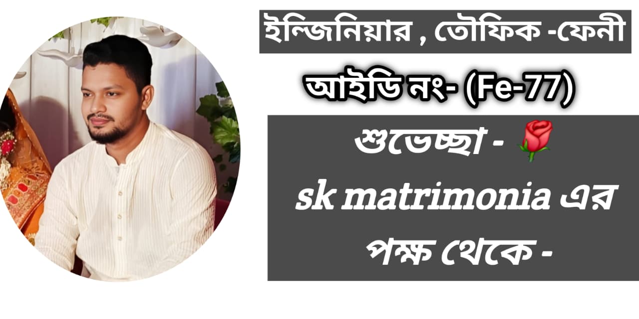 WhatsApp Image 2026-06-20 at 12.26.26 AM
