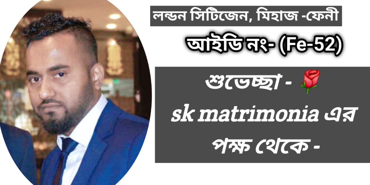 WhatsApp Image 2026-06-20 at 12.26.28 AM