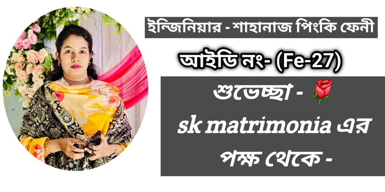 WhatsApp Image 2026-06-20 at 12.26.31 AM