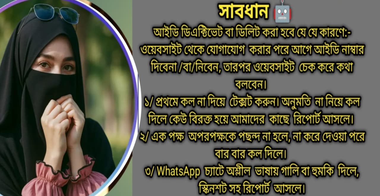 WhatsApp Image 2026-06-29 at 10.10.09 PM
