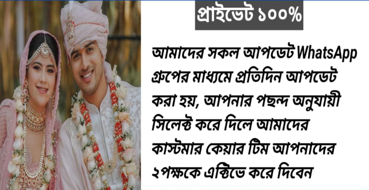 WhatsApp Image 2026-06-29 at 10.10.10 PM