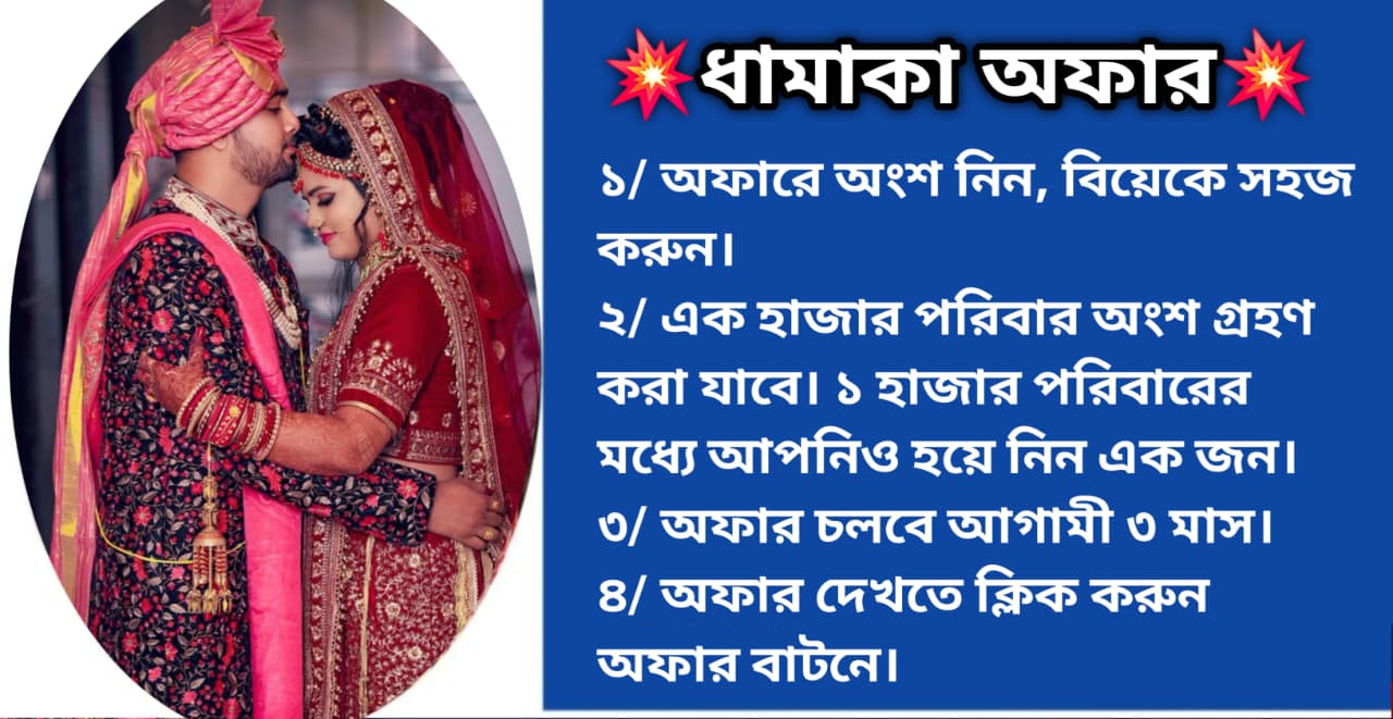 WhatsApp Image 2026-06-29 at 8.24.52 PM