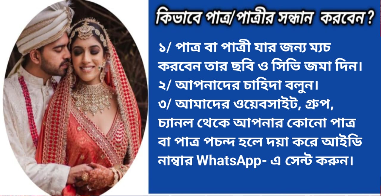 WhatsApp Image 2026-06-29 at 8.32.22 PM