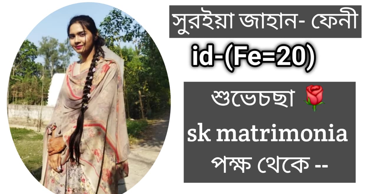 WhatsApp Image 2026-07-14 at 7.26.31 PM (1)