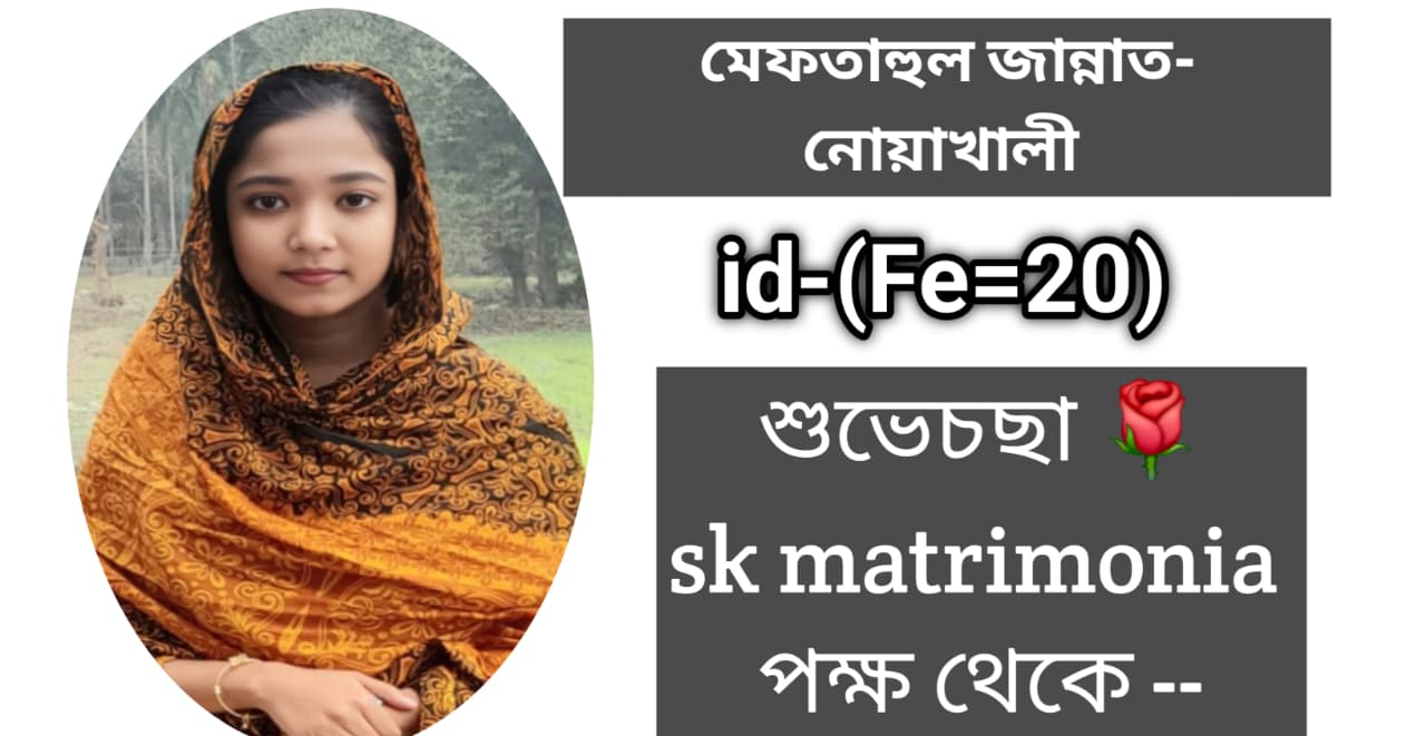 WhatsApp Image 2026-07-14 at 7.26.31 PM